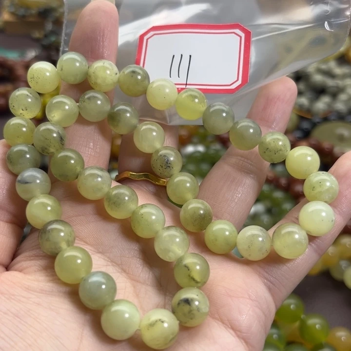 未镶嵌蛇纹石玉手链