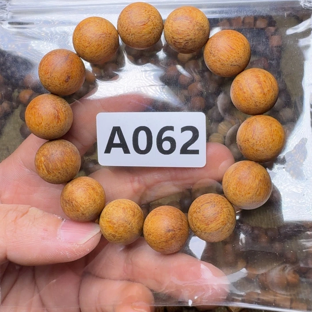 阿***V贡木手串/手链062印贡1.6/14