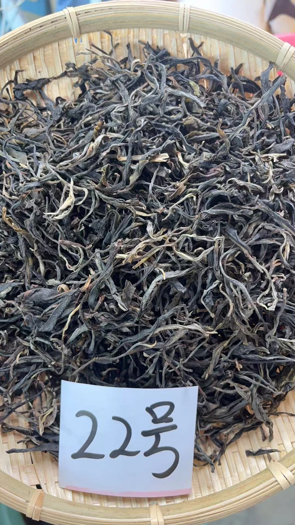 【婷婷的茶-源头溯源】2023年缅甸果敢境外坡坡寨普洱生茶 22号茶农