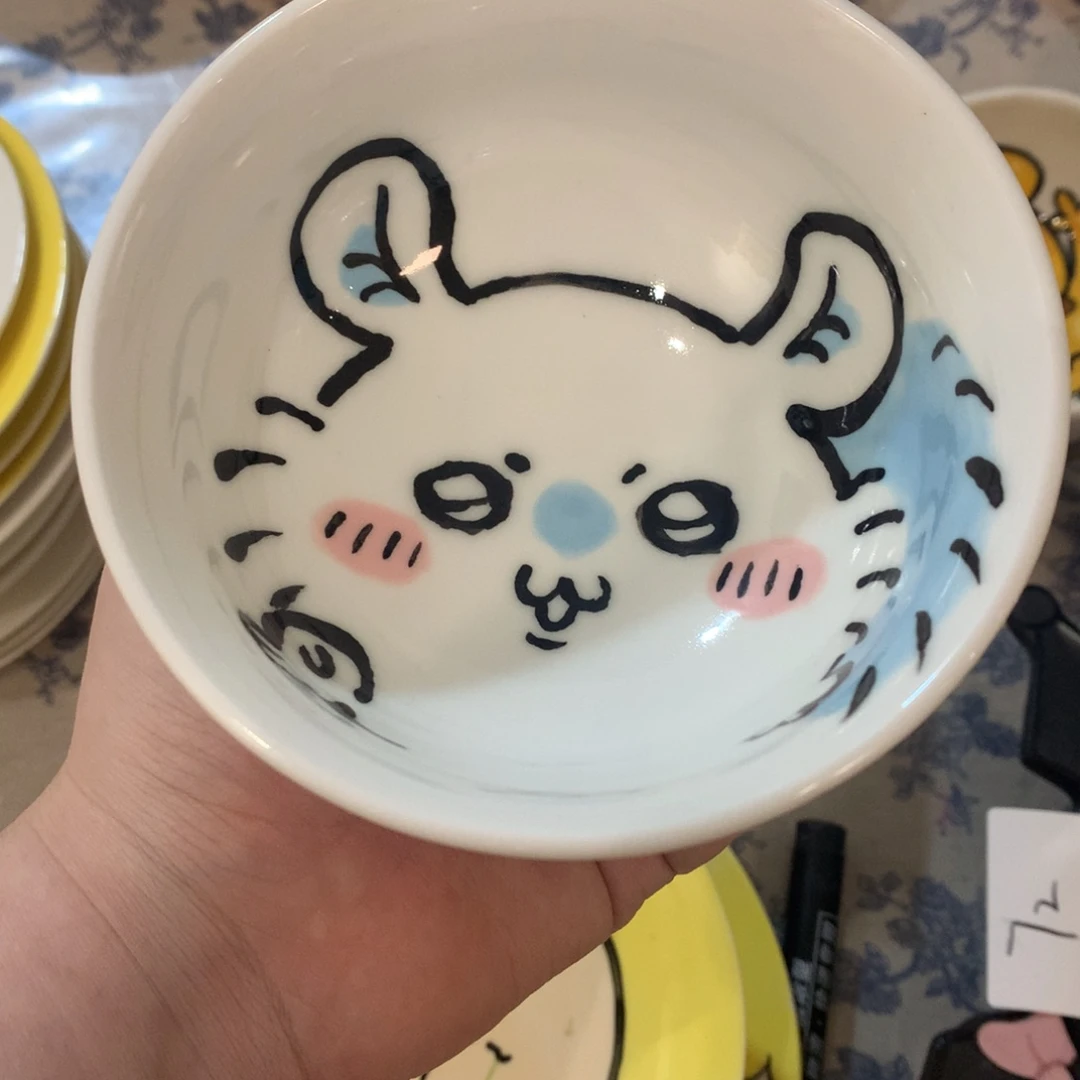 微瑕商品售出不退不换48