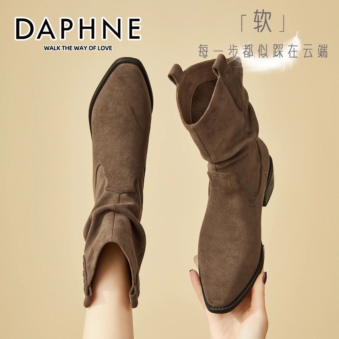 达芙妮琥珀流光显瘦短靴女2025冬季新款V口中筒靴复古高跟堆堆靴