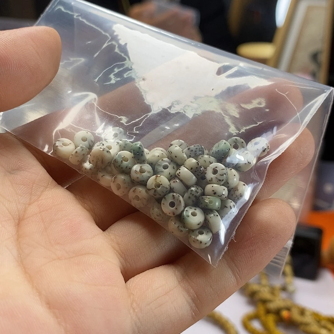 解***药吊坠星月菩提63药片散籽