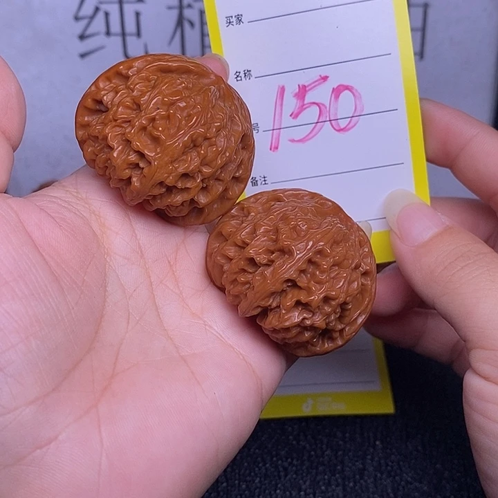 把件文玩核桃150/41.5宫灯