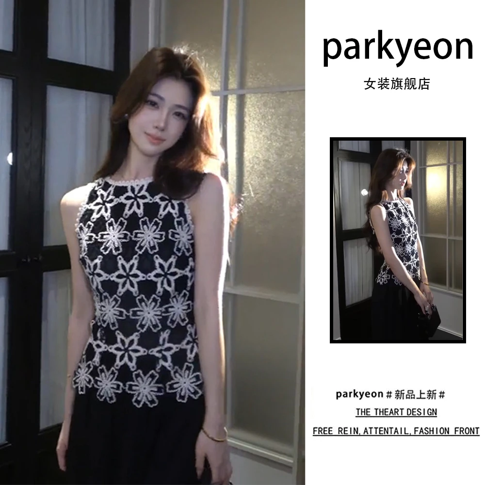 夏季新款设计感无袖背心上衣气质高腰显瘦半身裙子两件套装ins潮