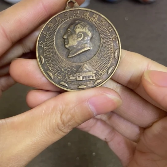 瓷片景德镇陶瓷研究所