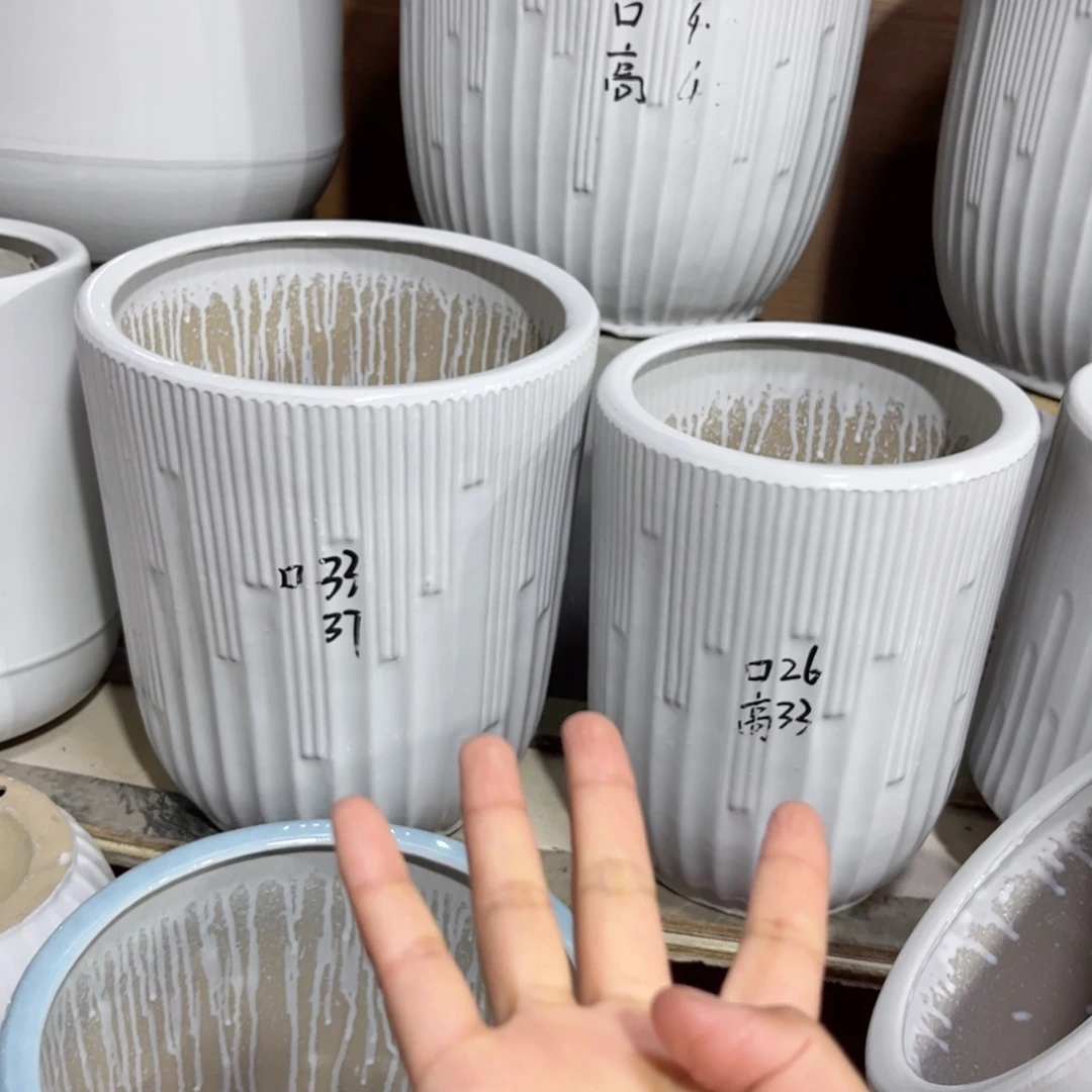 纯白四个盆音符纯白陶瓷花盆微瑕