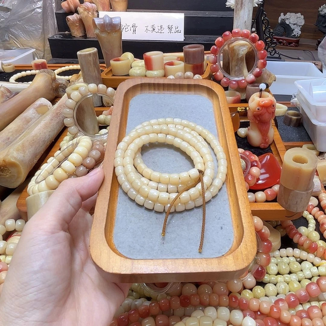 无非金属牙料108颗佛珠