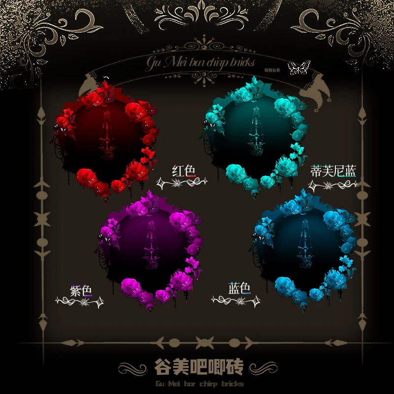 暗魅幽花 吧唧谷美亚克力砖展示架徽章卡套彩窗装饰框痛包吧唧托