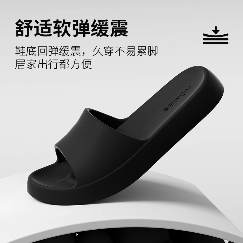 软底轻盈久穿不累情侣拖鞋女士2025新款室内家居浴室洗澡凉拖鞋女