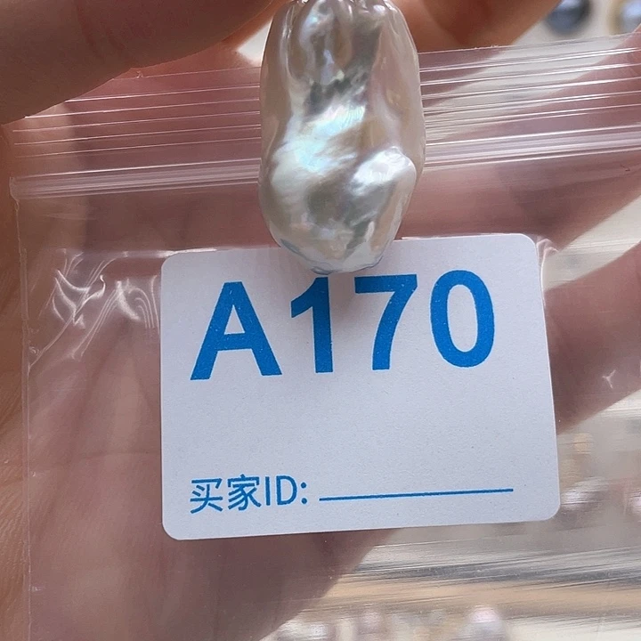 未镶嵌天然珍珠。  漏 漏 漏淡水珍珠