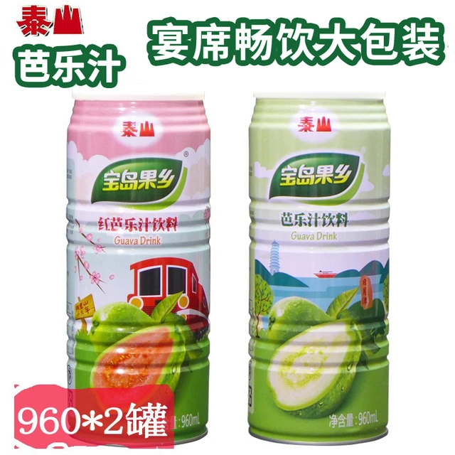 【一份两罐】泰山红芭乐白芭乐汁番石榴汁960ml*2罐 大瓶饮料包邮
