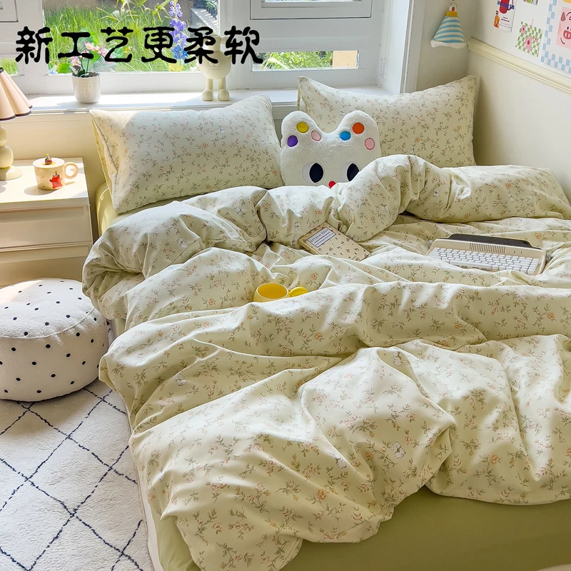 【免费试睡十五天】夏日蜜语双层纱限定款四件套
