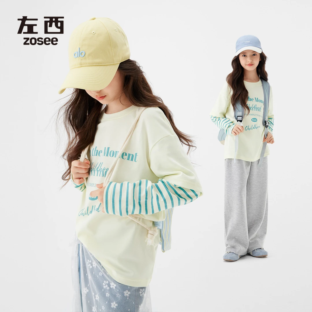 【条纹控】左西童装女童长袖T恤假两件儿童纯棉秋装女孩大童打底衫