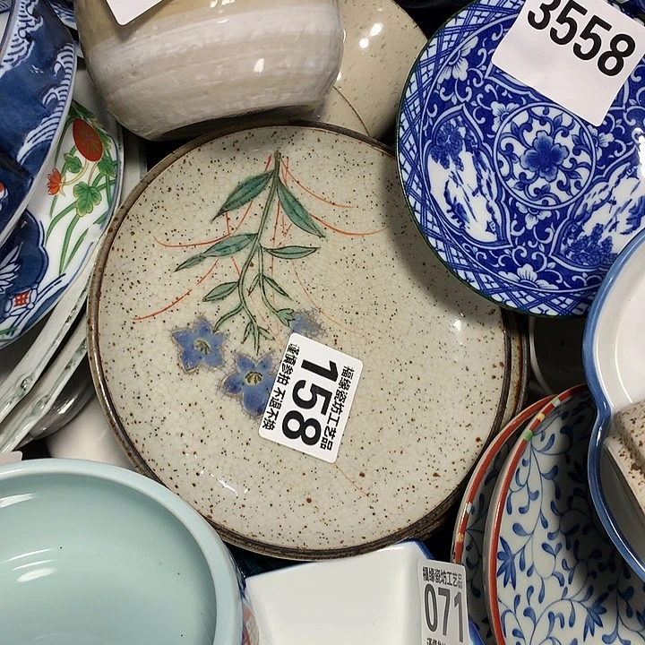 碟孤*啊啊啊啊啊啊啊啊啊