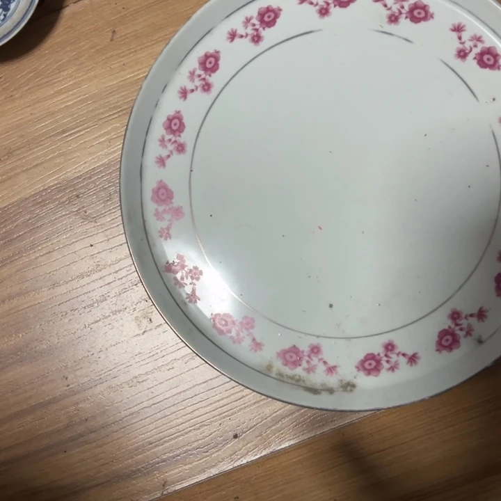 杯福**连景德镇陶瓷茶盘