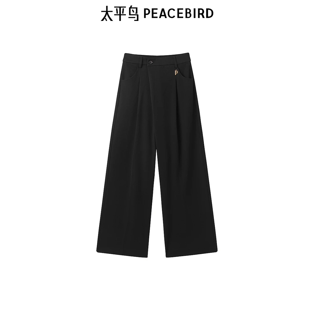 【小余专属】太平鸟冬季品质简约直筒裤A1GBE4456