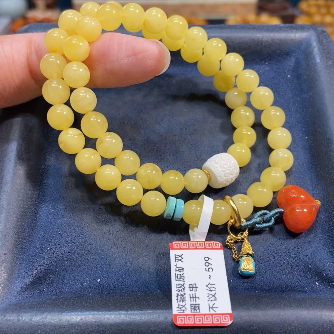琥珀未镶嵌手链蜜蜡