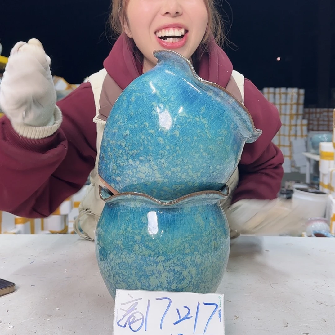 云上花盆直播1127-208