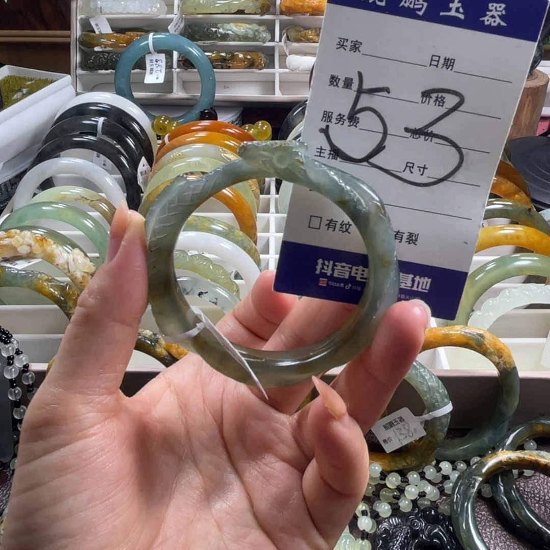 未镶嵌蛇纹石玉手镯