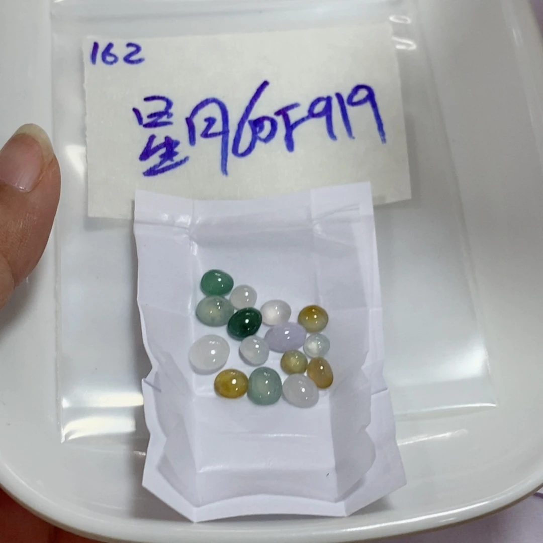 ****月未镶嵌定制翡翠不
