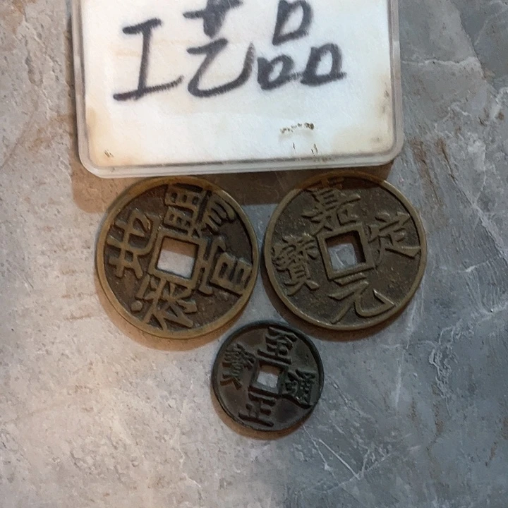 铜J**言现代仿制工艺品