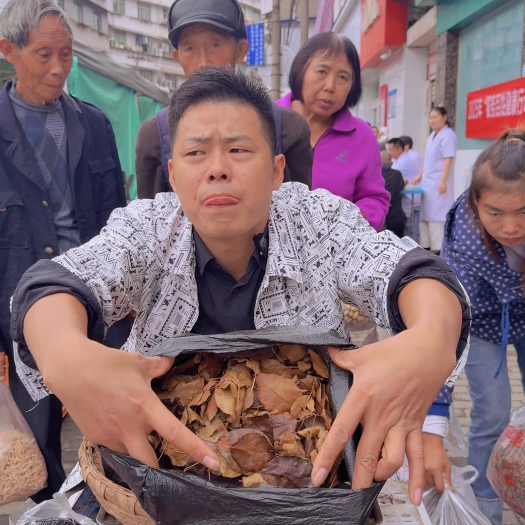 中国大陆林青叶1包