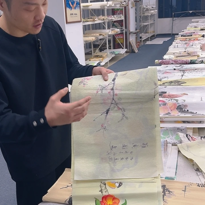 国画纯手绘字画宣纸