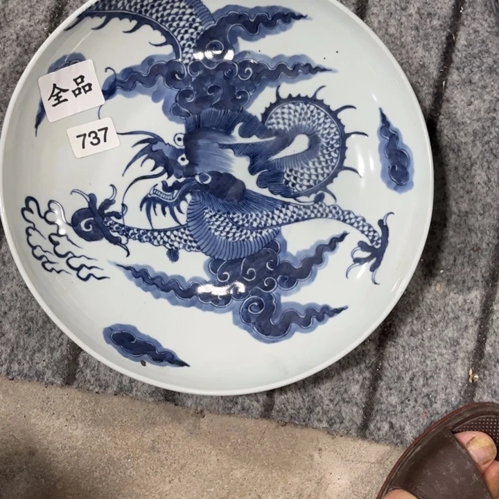 佛***到摆件景德镇陶瓷艺术品