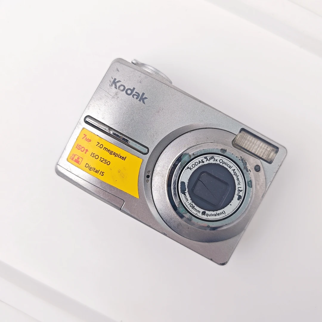 9新 Kodak/柯达 c713 复古面包机700万像素3倍变焦需自备五号电池