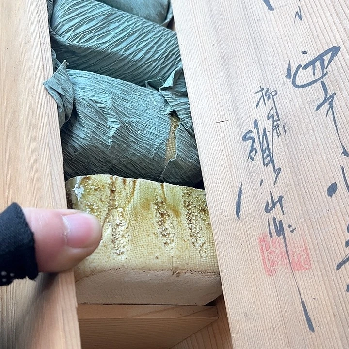 碗水滴瓷器水滴瓷器