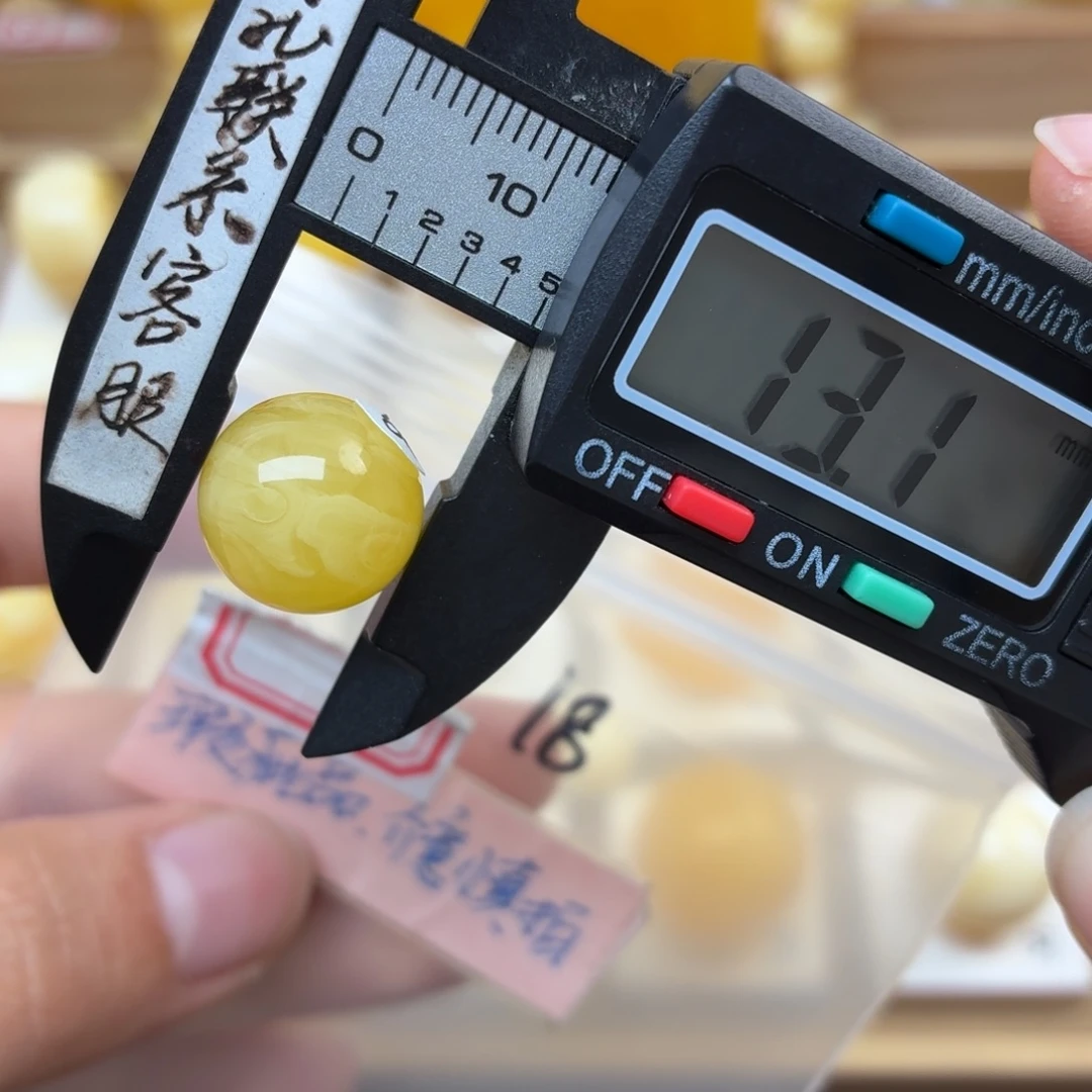 蜜蜡未镶嵌裸石蜜蜡