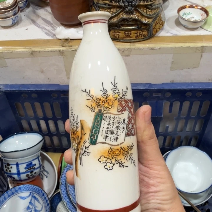 陶瓷推荐第二名20包邮