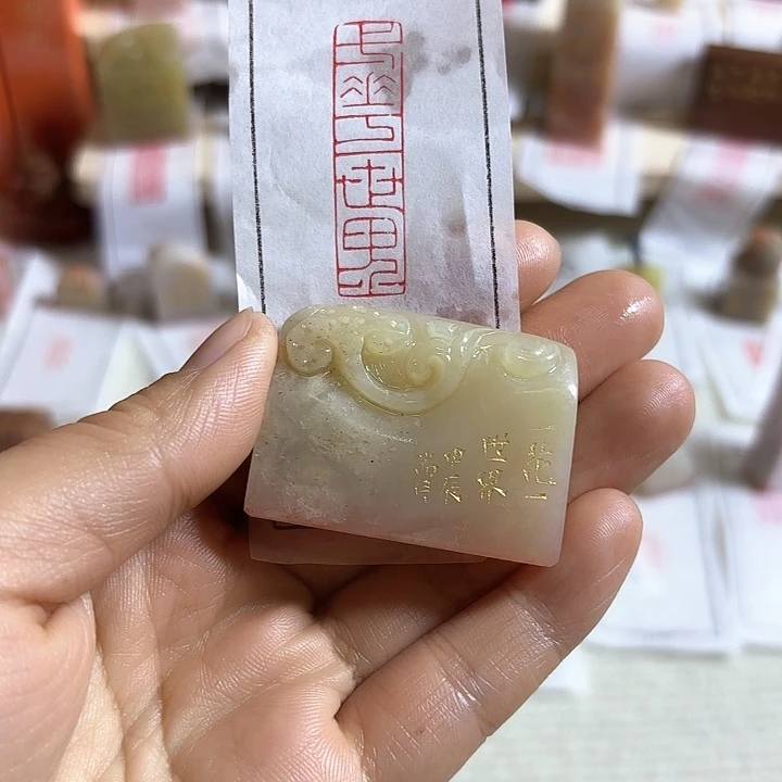 老挝石印石远*一花一世界
