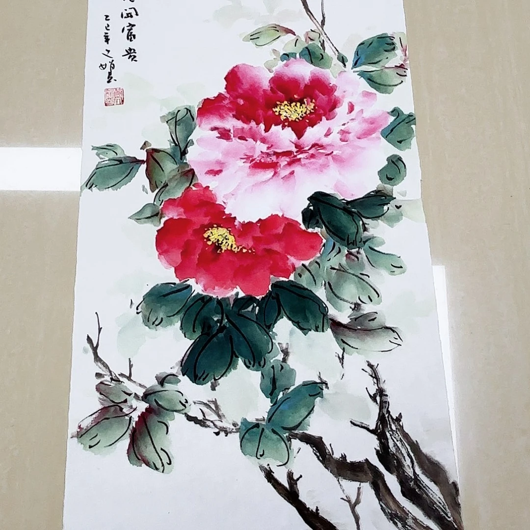 国画国画作品入选