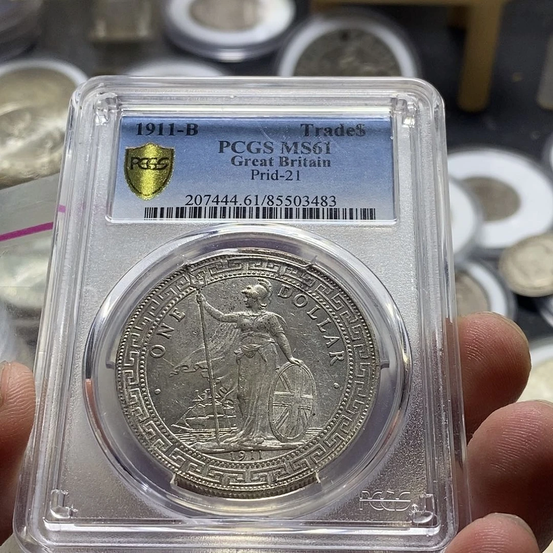 星***海银Ag900直播间特价选购订单