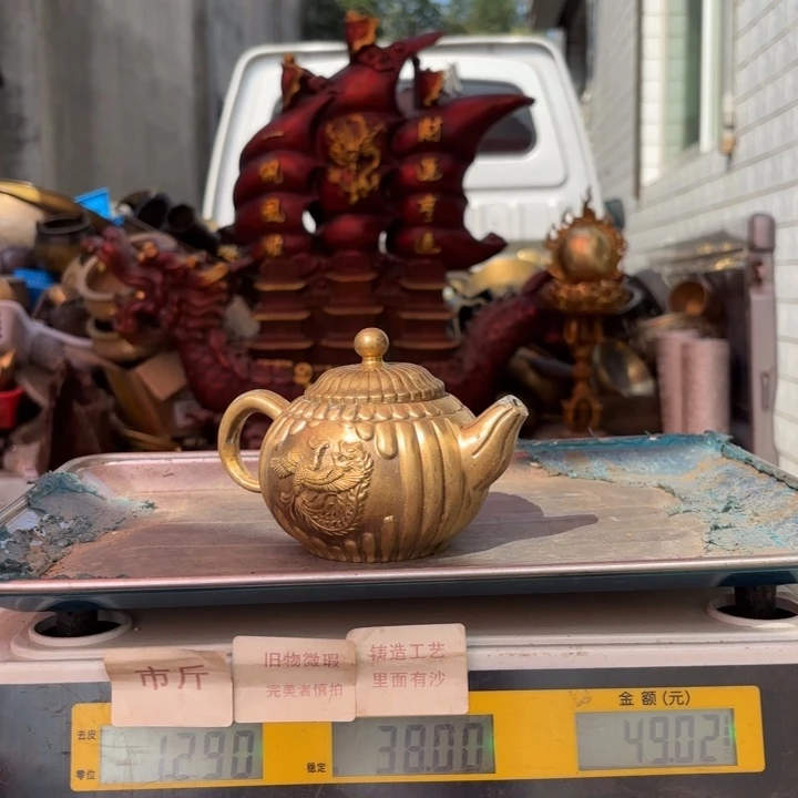 372 铜器物品理性消费