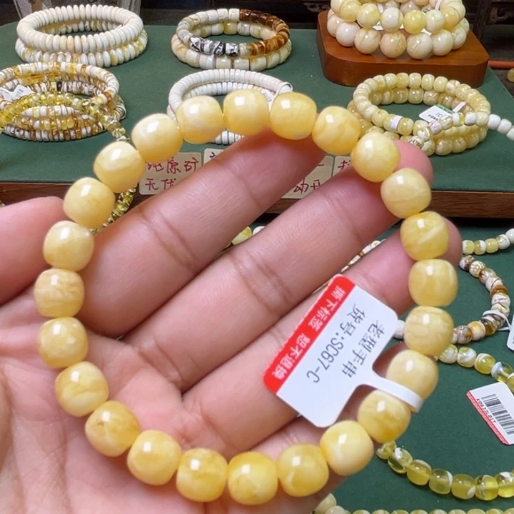 蜜蜡未镶嵌珠宝奇石