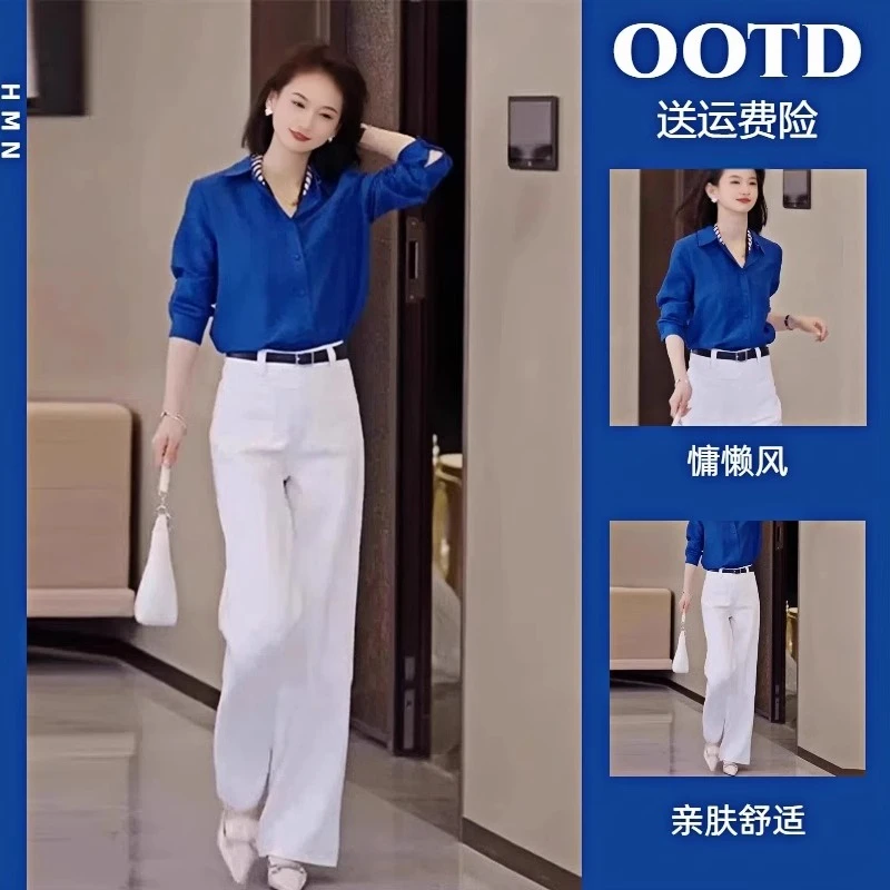 2025年新款衬衫时尚衬衣春季洋气宽松轻奢女款法式上衣裤子两件套