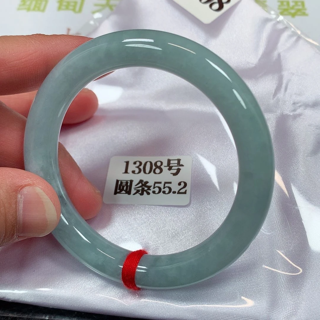 【闪购商品】未镶嵌手镯翡翠1308号