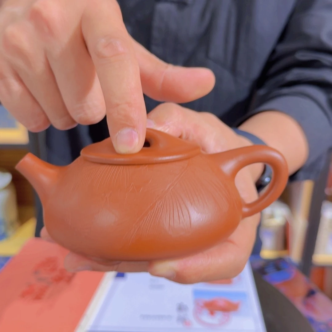 书法郑珂老师紫砂壶 009