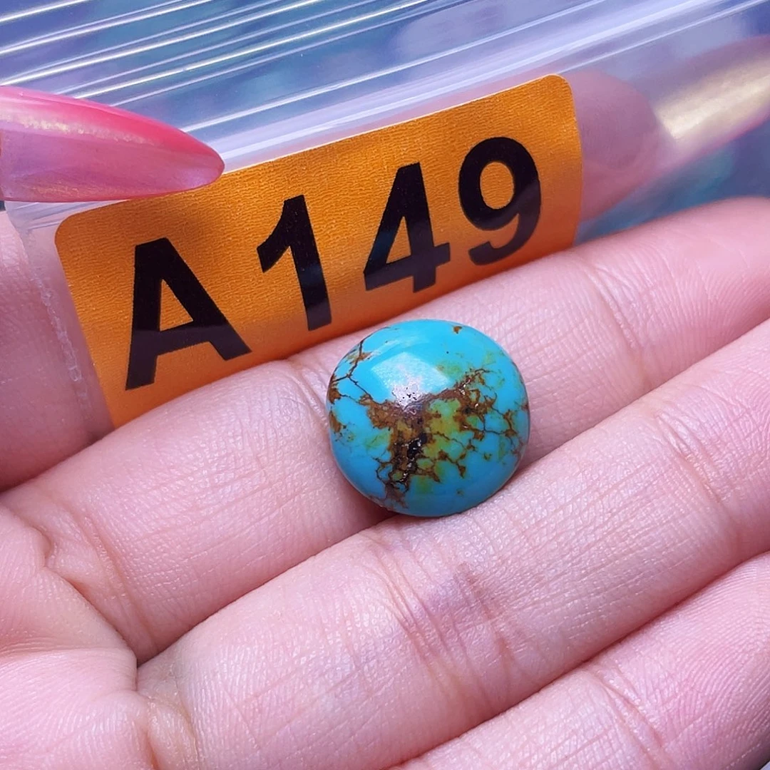 空竹十眼粉丝专享福利特色散珠