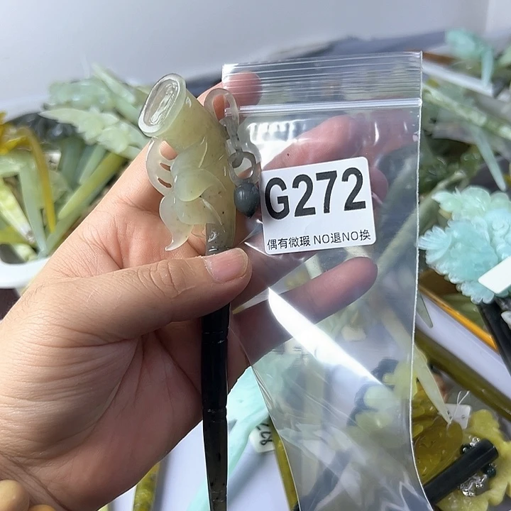 蛇纹石玉合金发饰白*