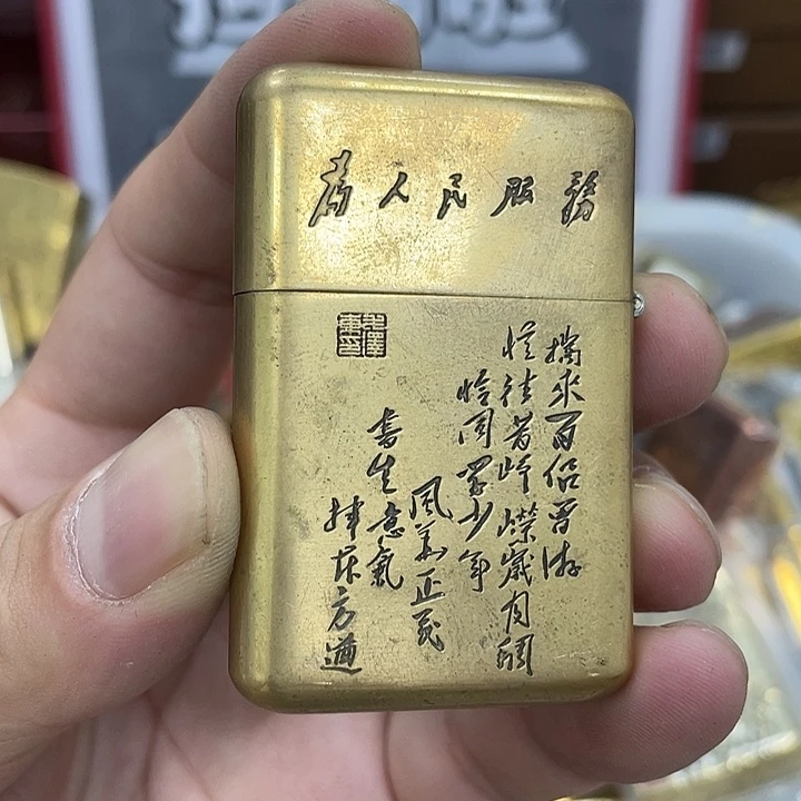 明铬咯莫与我我摸摸