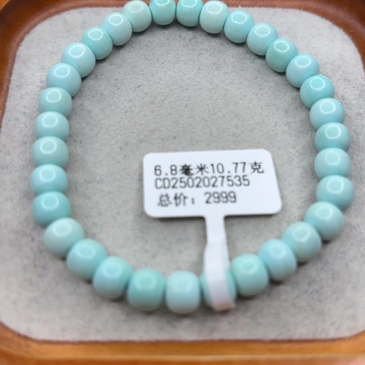 绿松石未镶嵌手链