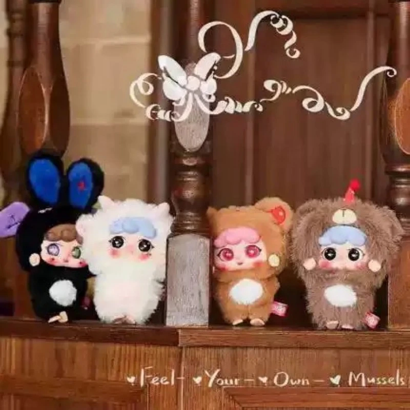 migo鬼鬼祟祟潮玩毛绒盲盒手办包包挂件礼物