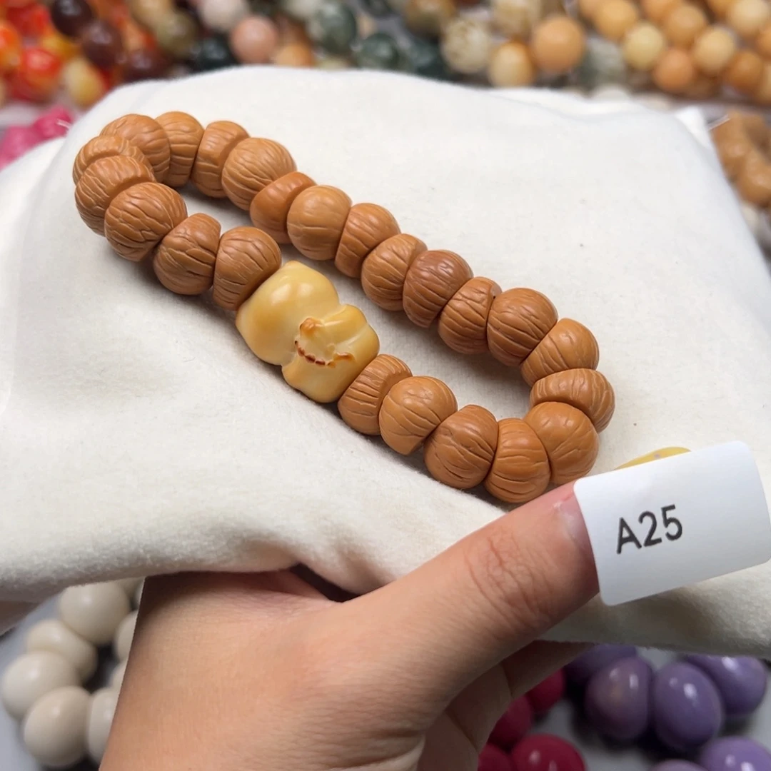 吊坠菩提根/象牙果A25凤羽肠15mm一串通货随机