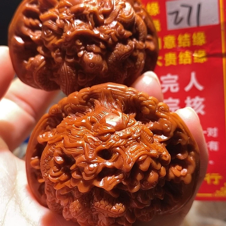 文玩核桃把件核桃核桃