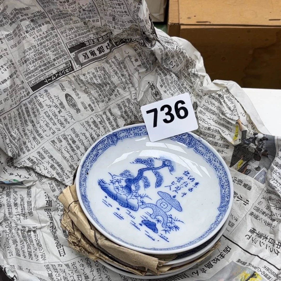 瓷片摆件工艺品摆件666