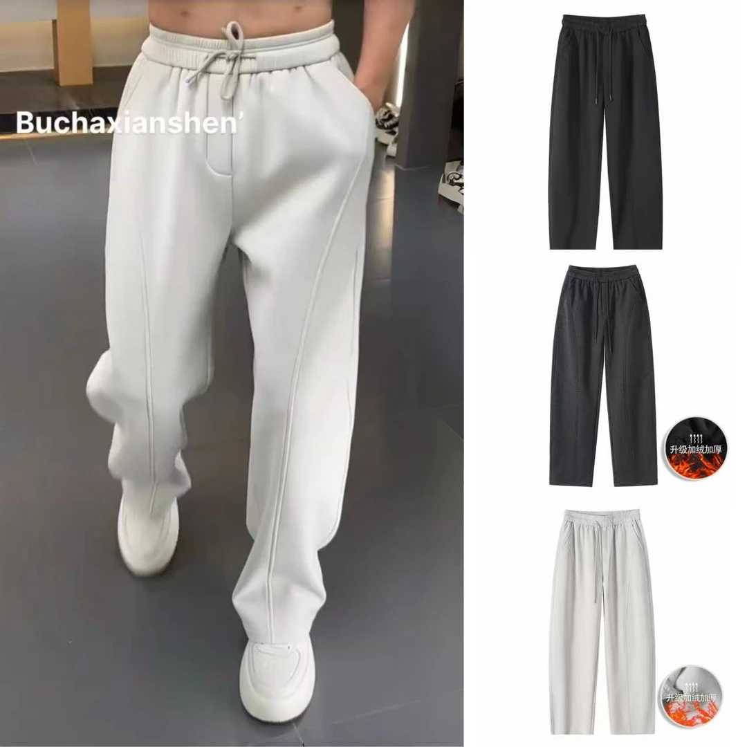 秋冬新款男士加绒加厚莫代尔混纺棉立体剪裁休闲裤弯刀卫裤运动裤