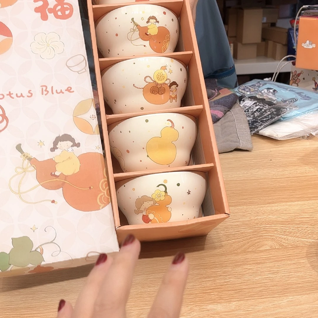 瓷片啊啊@@972606